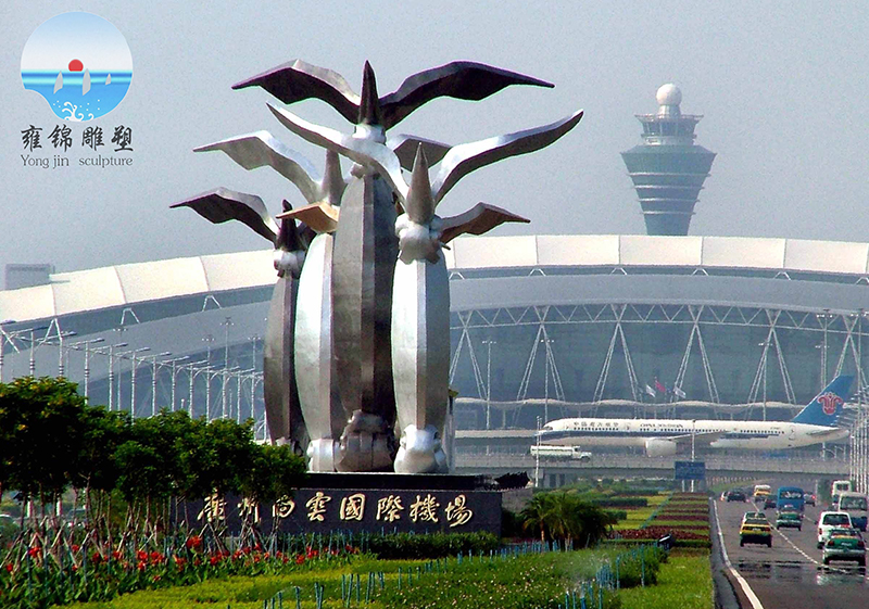 飞鸟