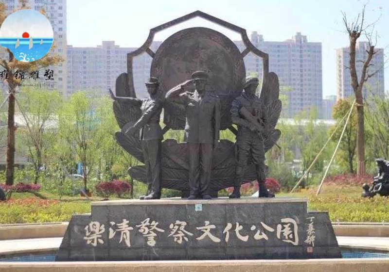 鼎清警察文化公园